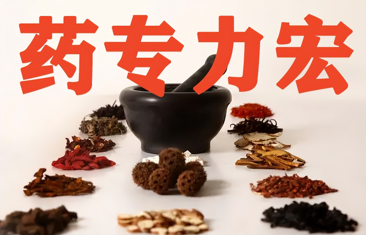 鼻塞流鼻涕中医方子,鼻炎鼻塞吃什么中药最见效