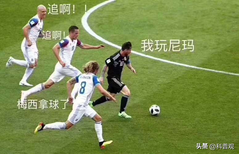 c罗掏出不明物体吃的是啥,c罗在球场掏出神秘物质补充能量