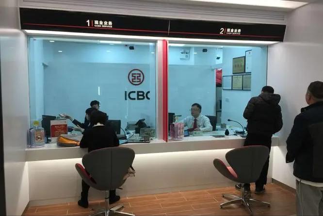 银行最怕你知道的三种存钱方式,银行存钱需要注意哪些细节