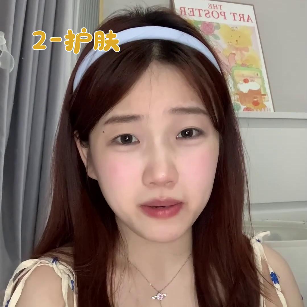 夏日低成本,夏日分享卡