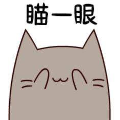 天津养老保险调整最新消息,12月新规来了事关你的出行