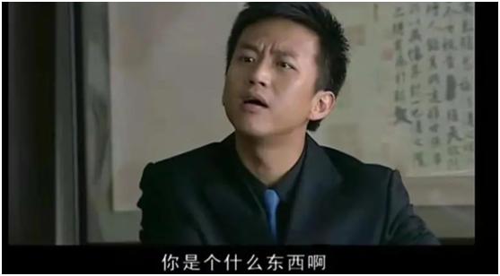 装疯卖傻的代表人物,装疯卖傻的角色