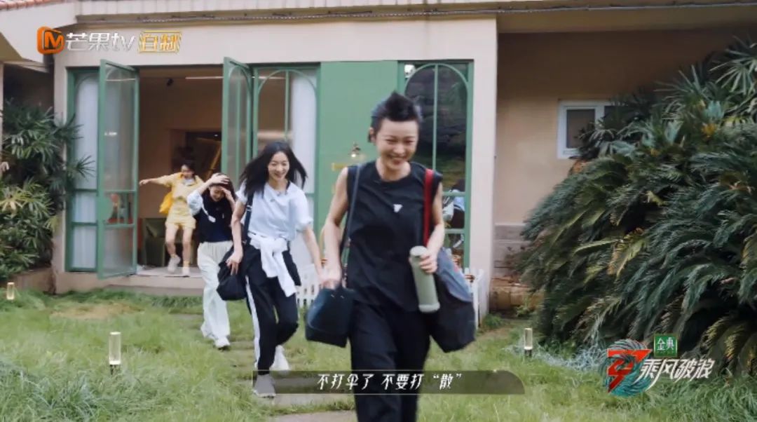 姐姐们的情史,姐姐们的故事