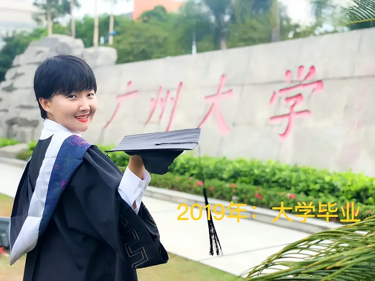 女大学生毕业后被外派非洲，年薪15万，现在无时无刻不想回国