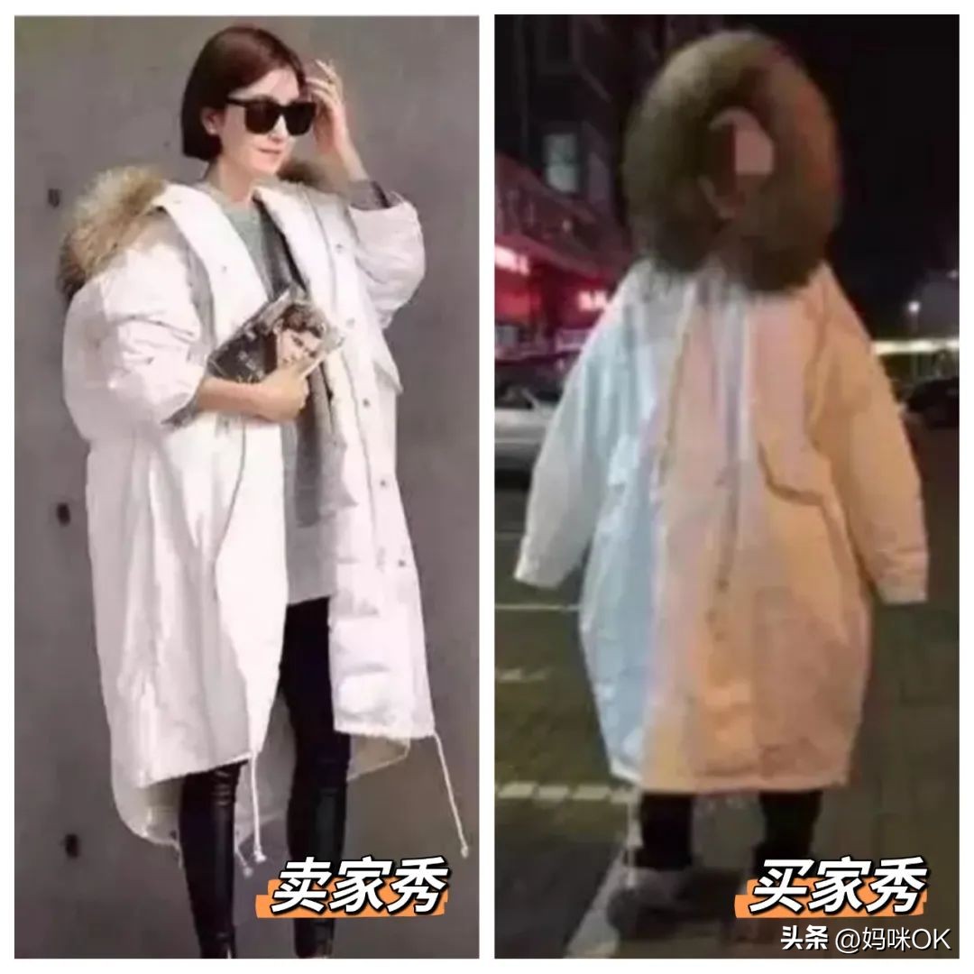 淘宝网上买衣服的技巧,淘宝购买衣服的方法和技巧