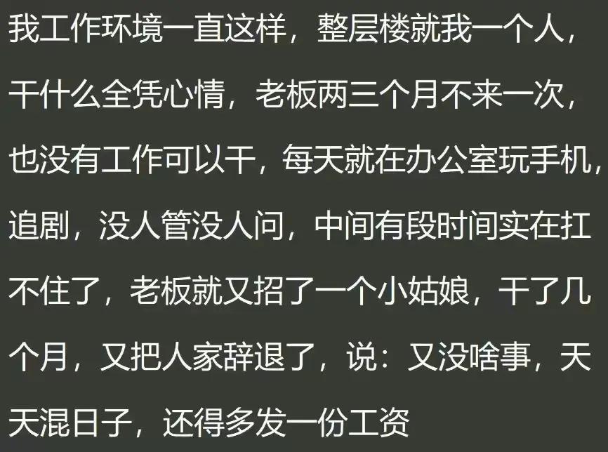 没钱就不生孩子对吗,没钱就不该生孩子