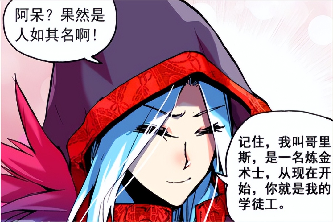 小说斗罗大陆唐家三少,斗罗大陆唐家三少小说