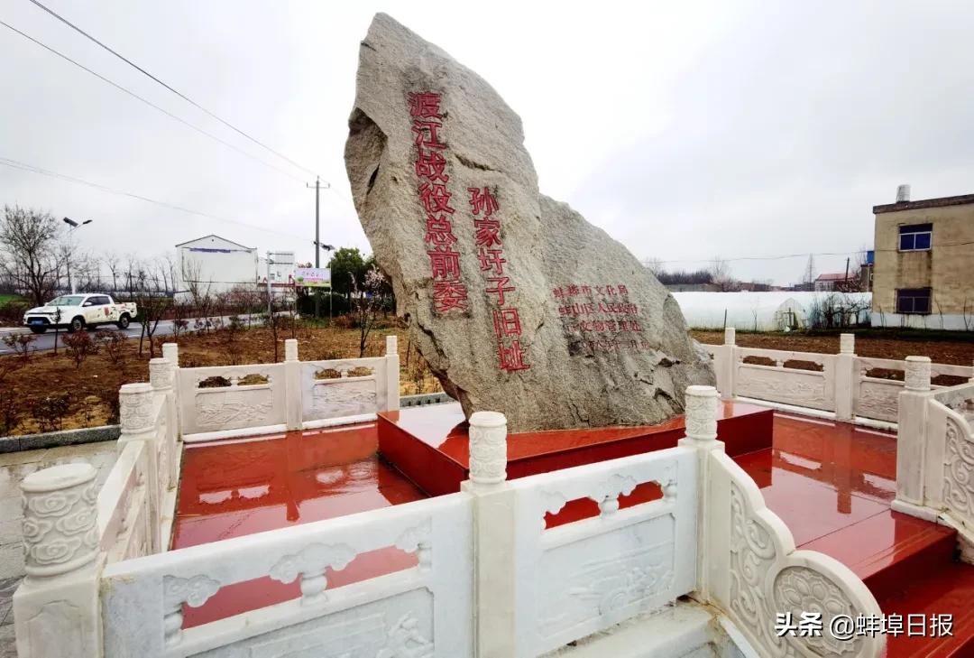 蚌埠文旅项目最新消息,蚌埠未来可期