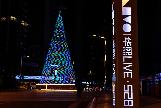 限定梦幻装置，圣诞拍照打卡好去处就在华熙LIVE·528