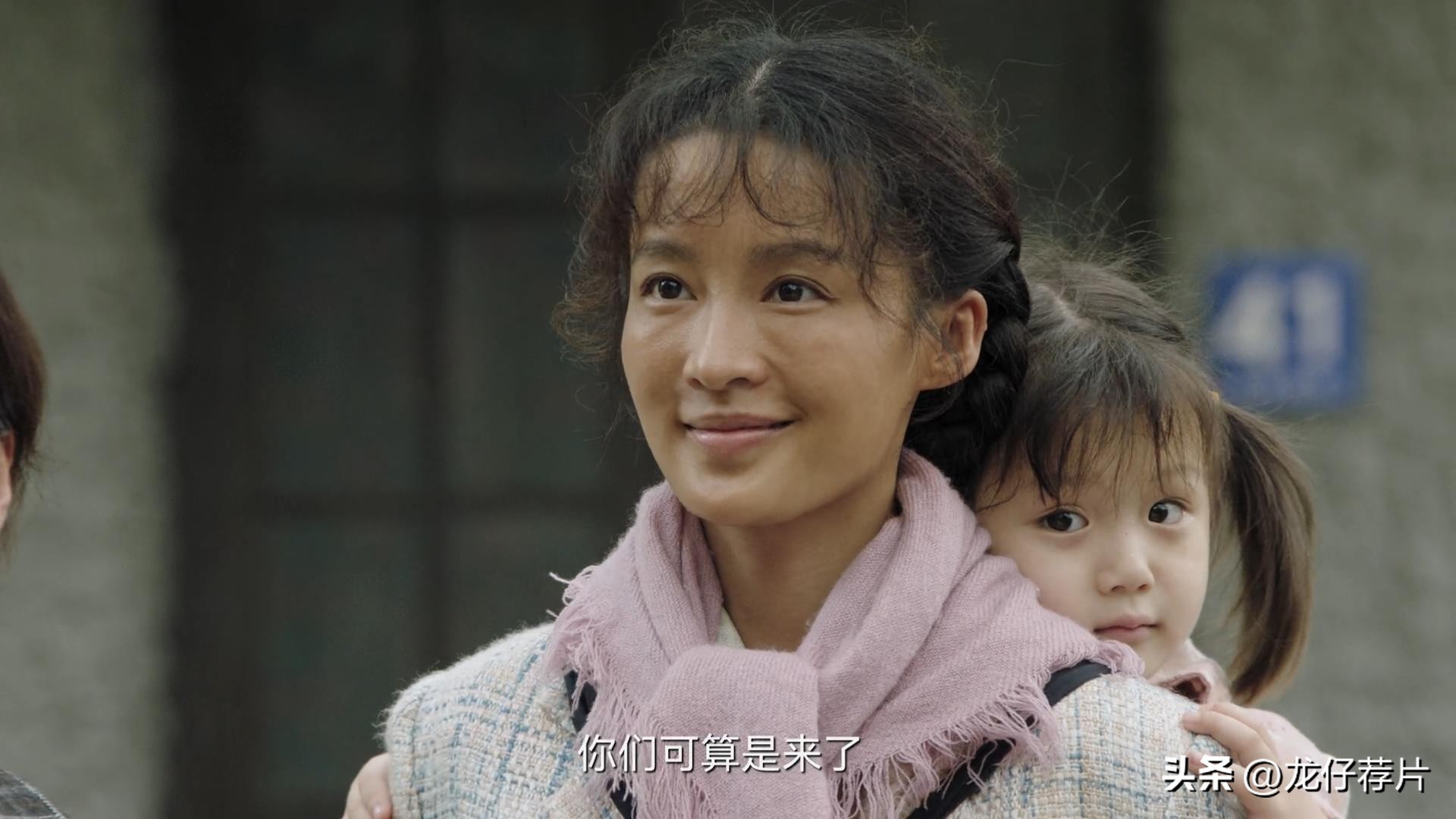 2023高叶微博之夜年度实力演员,高叶获“年度突破女演员”