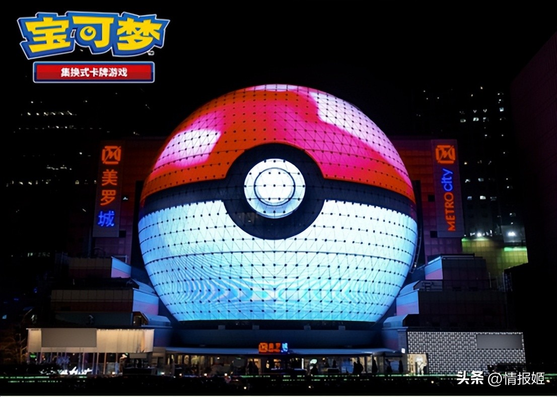 宝可梦卡牌简中版第二弹红色gx卡,宝可梦ptcg简中3.0卡比兽卡组