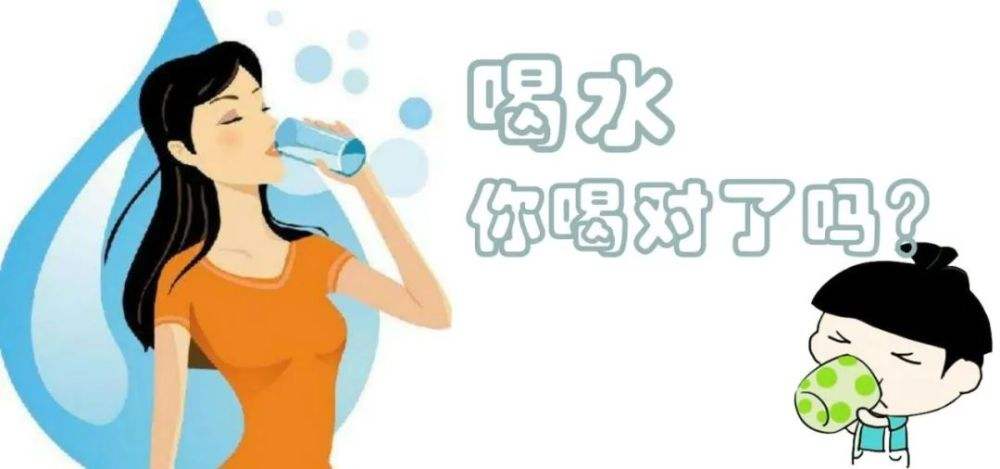 早晨空腹喝淡盐水还是白开水,早上起床喝淡盐水还是白开水好