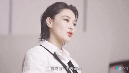 张馨予深夜发感性长文引众人感慨,张馨予说曾经以为自己会一直孤独