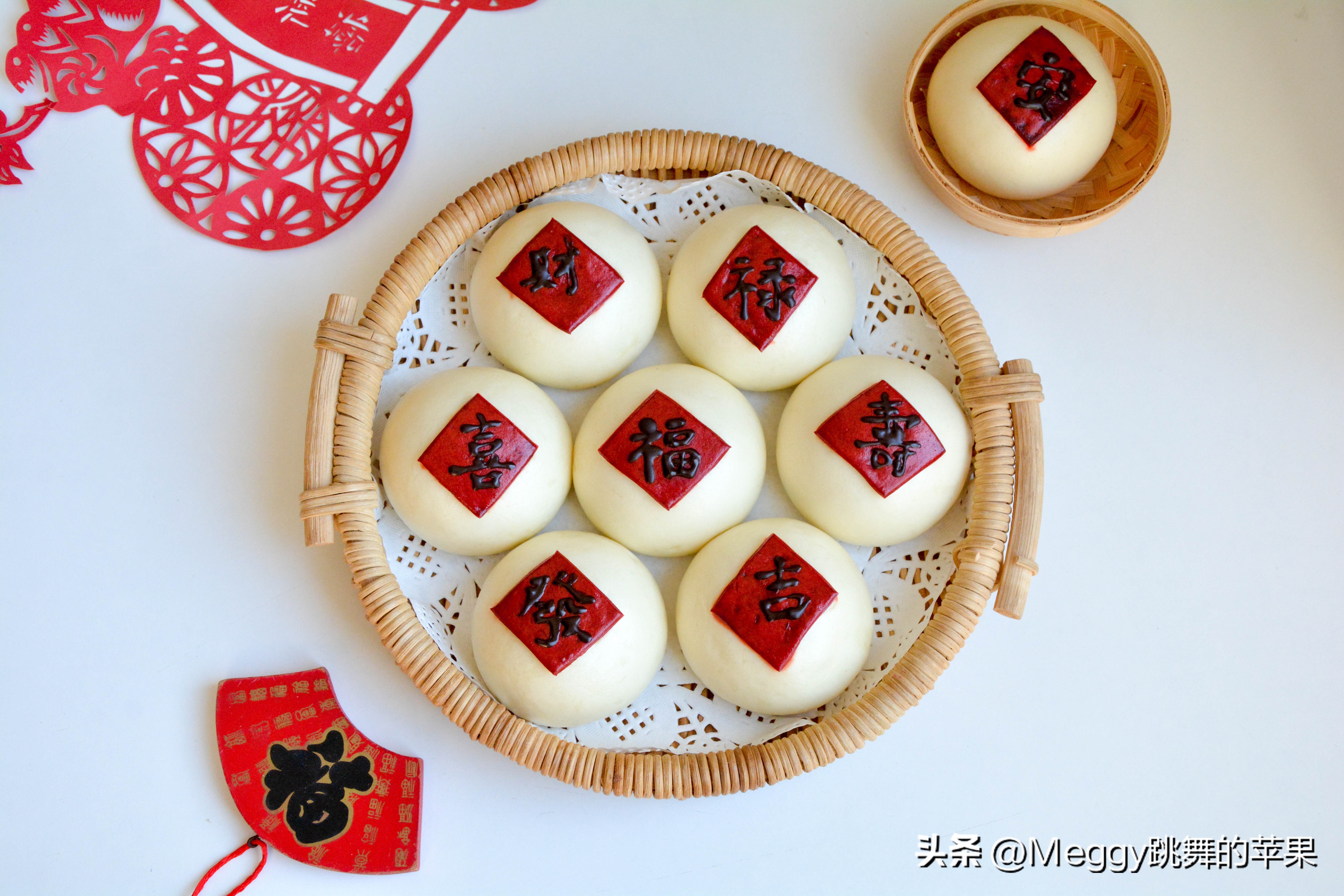 福喜馒头怎么做,花样寿喜馒头