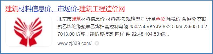 最实用的家庭门锁,目前比较安全的家用门锁