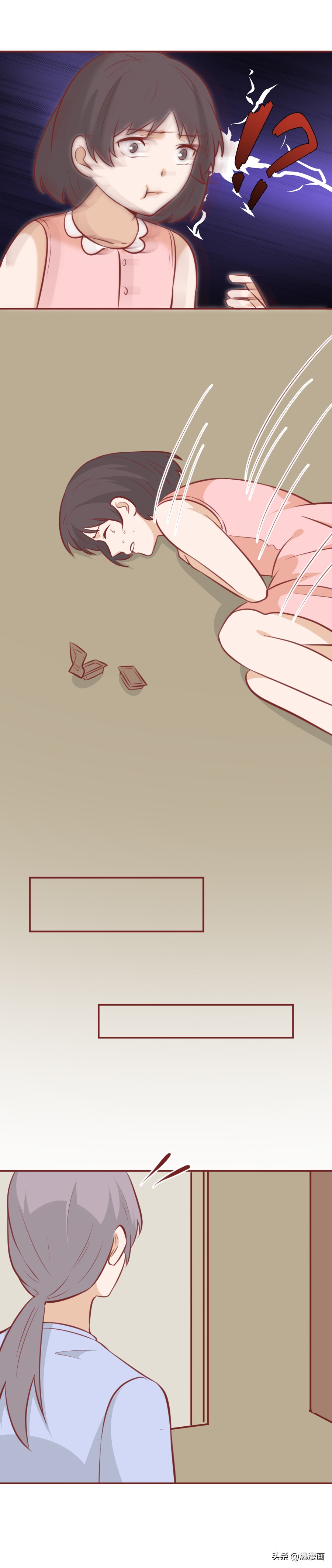 一块巧克力造成的悲剧,一块巧克力对女孩子的危害