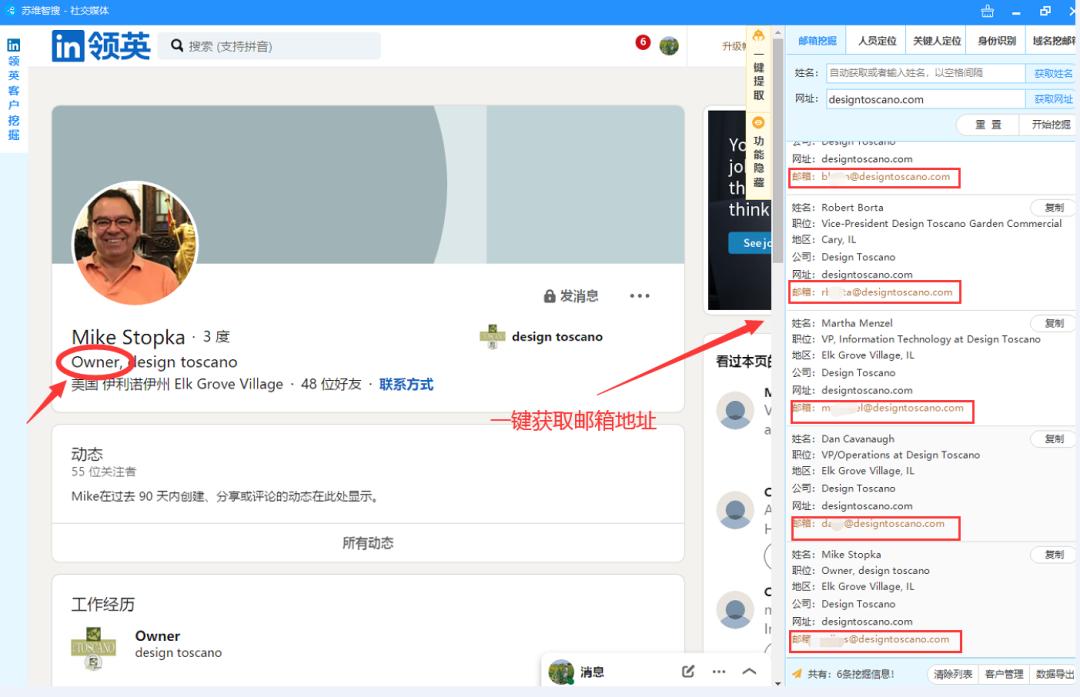 外贸开发客户方法分析,外贸中如何深度开发老客户