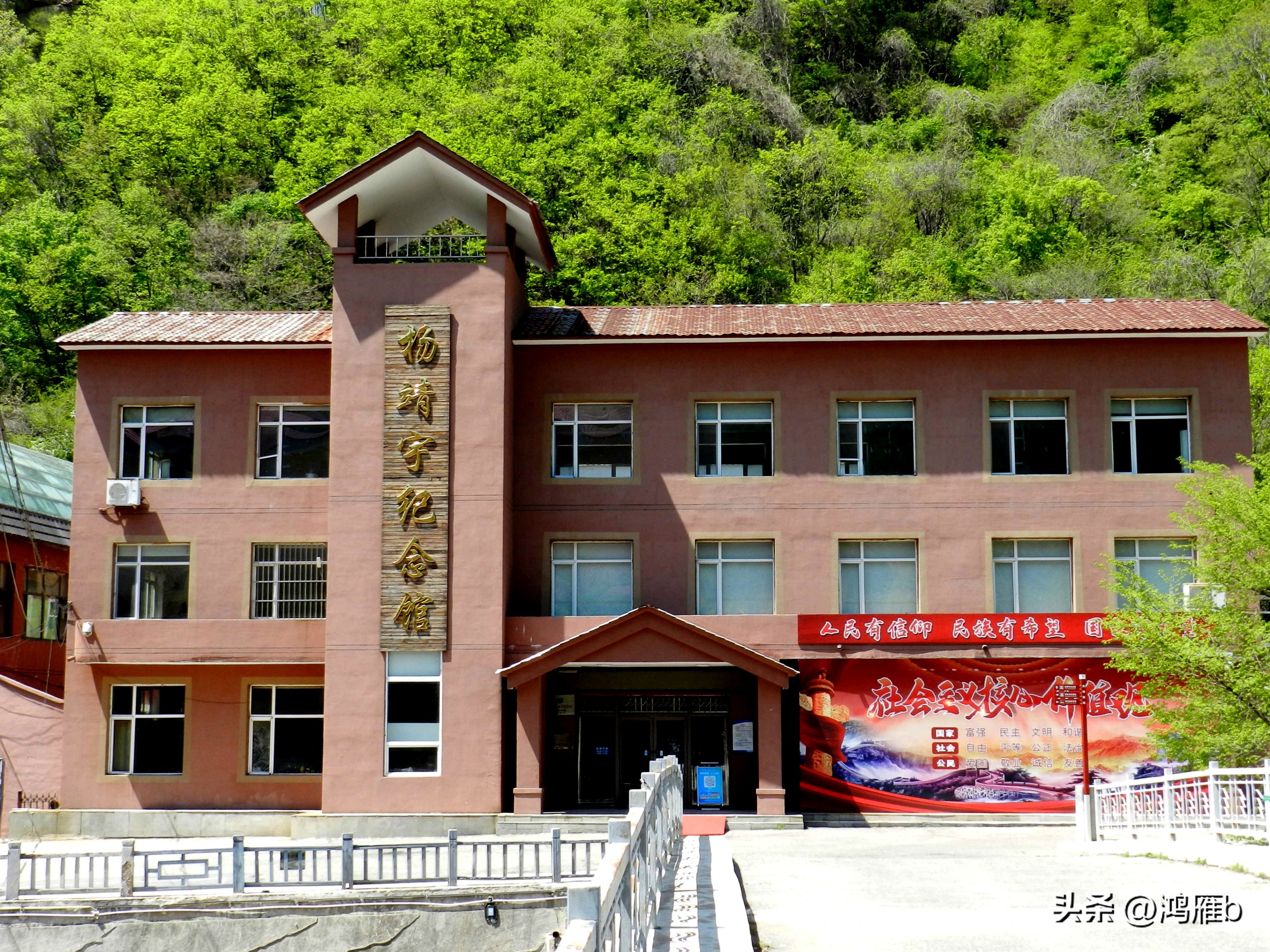 本溪汤沟风景区视频,来到本溪汤沟一步一景的感觉