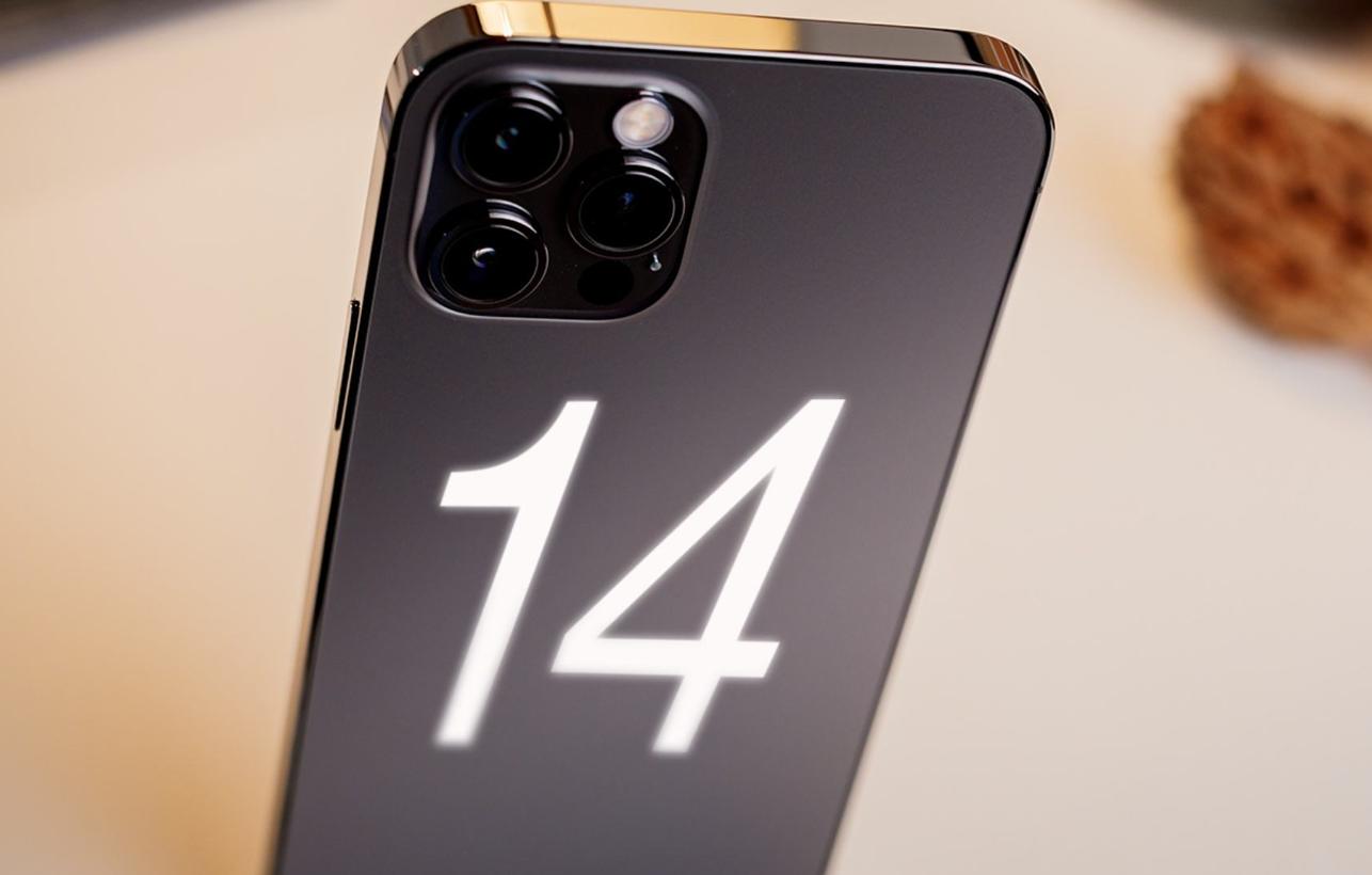 iphone14卫星通信功能测试,苹果iphone14能连卫星么