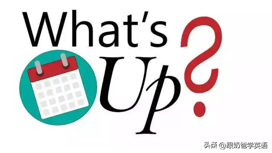 英文回复howareyou,如何用英语回复howareyou