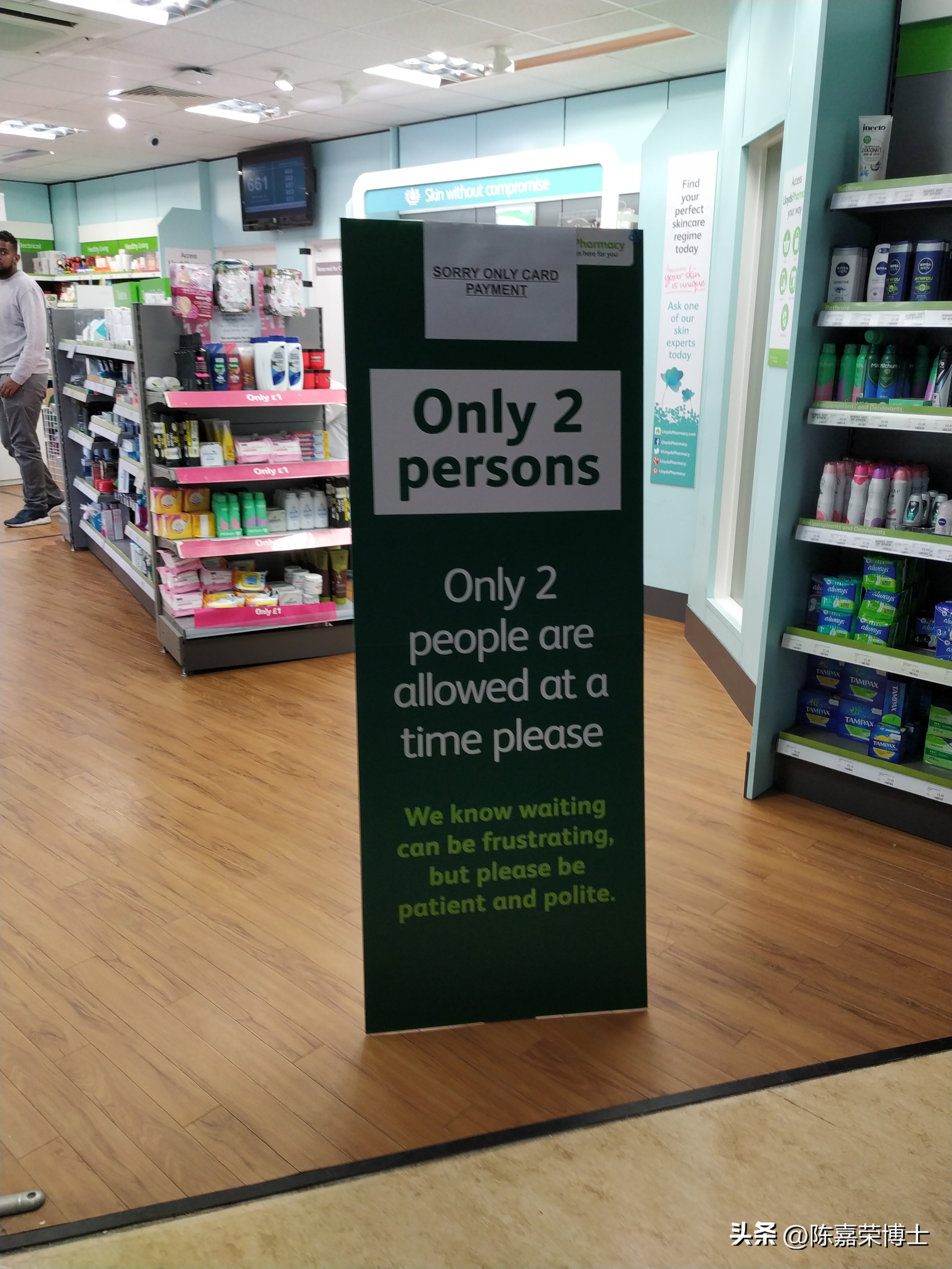 钟南山在新冠肺炎抗疫经历有哪些,我在疫情中生活日记