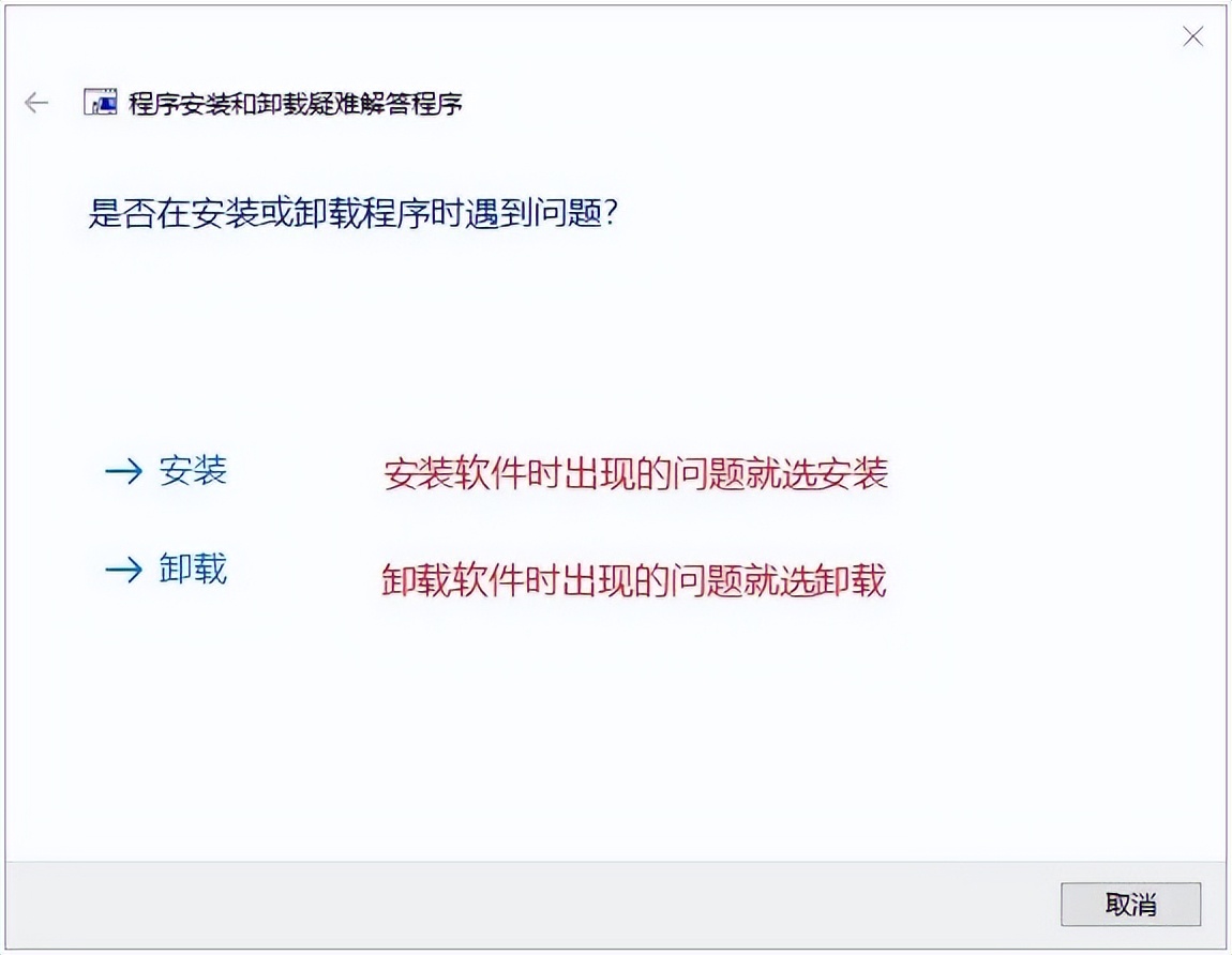 bim软件revit怎么安装,bim软件revit基础速成教程127页