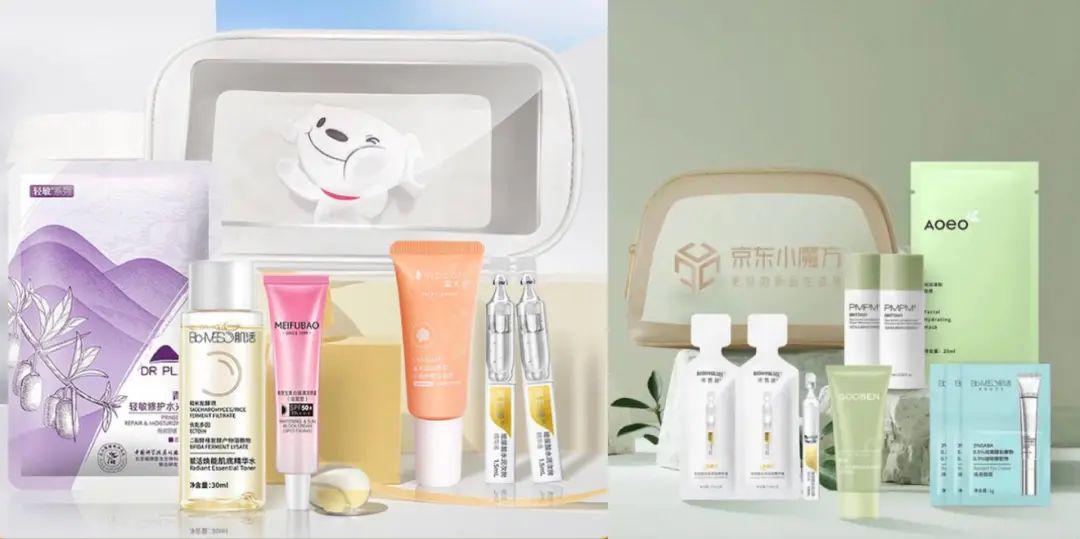 京东美妆怎么加盟,京东美妆与京东到家合作