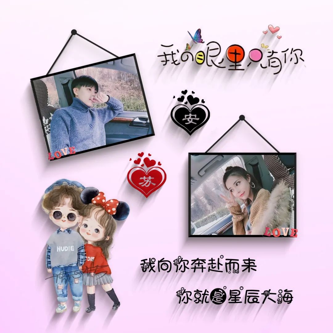 微信头像可爱卡通超萌2024年,2020年最火的微信头像卡通可爱