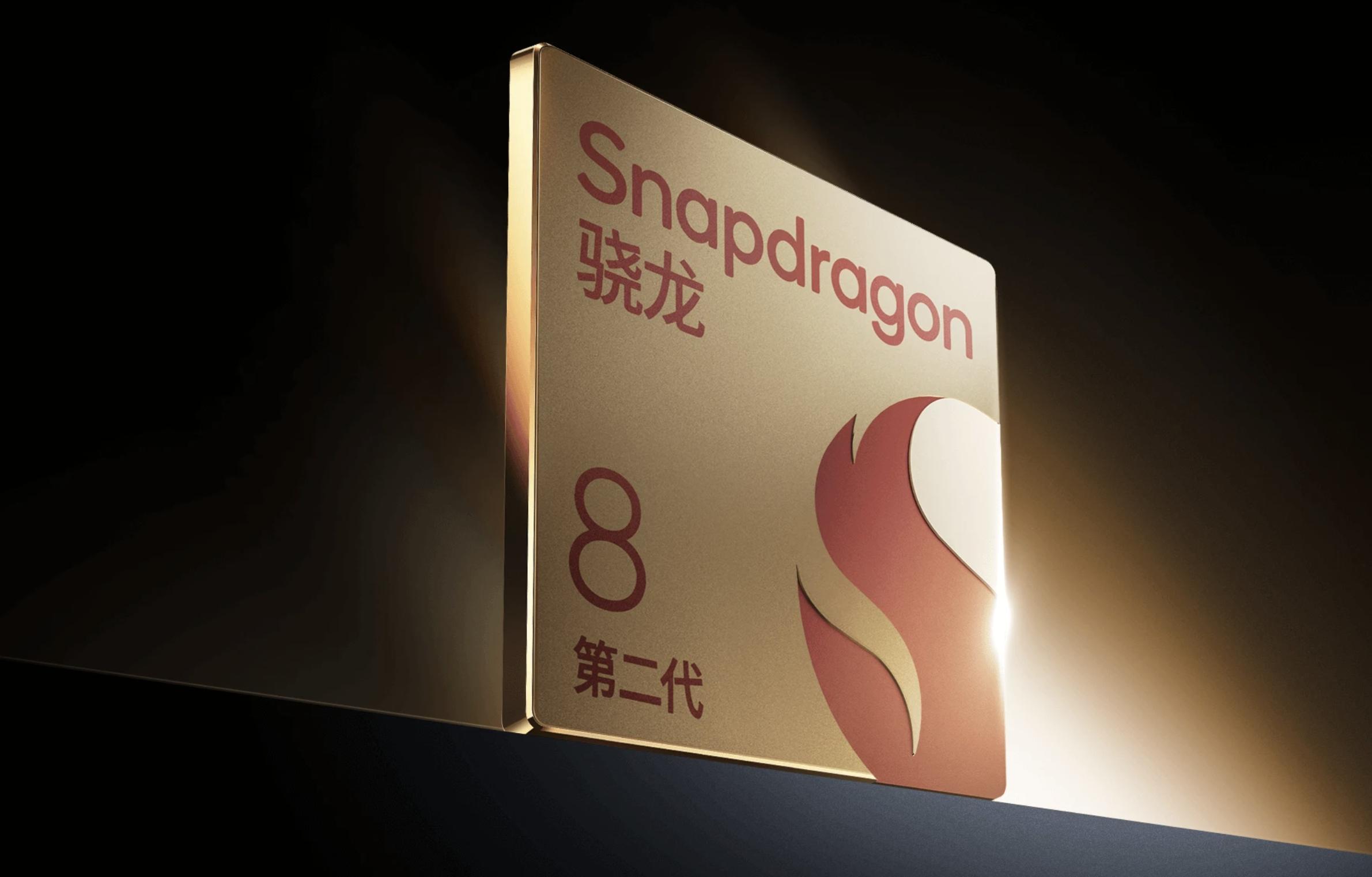 麒麟芯片破封高通会降价吗,麒麟芯片与高通的价格差