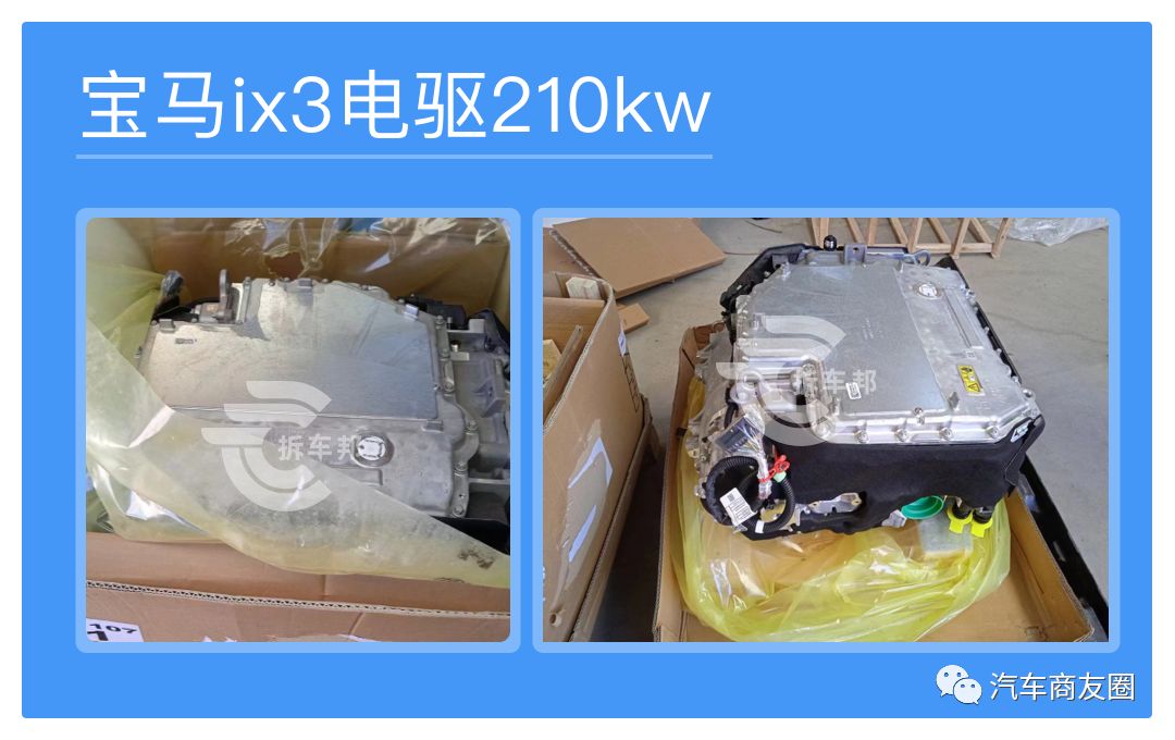 2023年最流行的电机,2023驱动电机系统专利