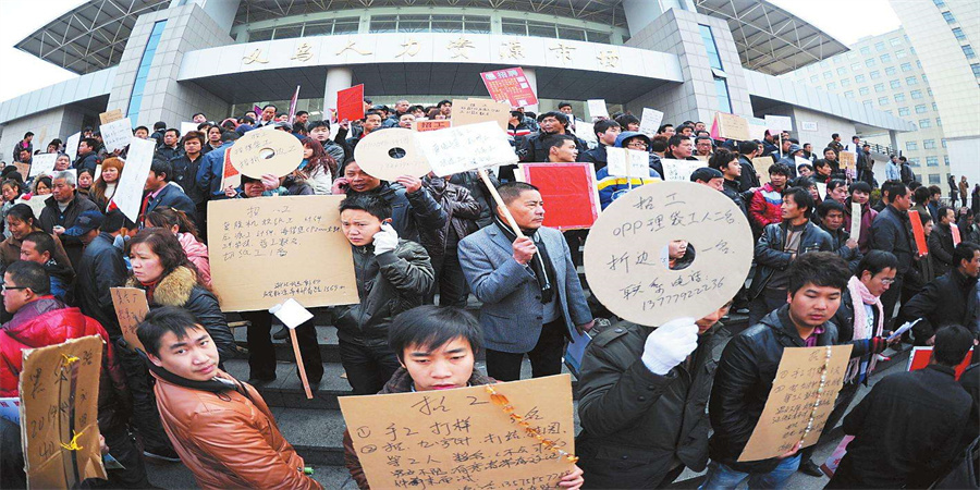 招聘工人最好的渠道,哪个平台招工比较快速能招到人呢
