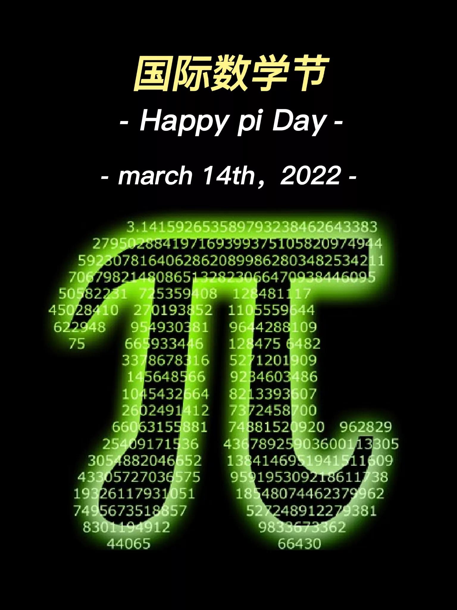 这才是真正的白色情人节,2022年白色情人节是几月几号