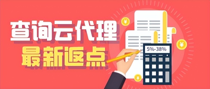 阿里云特惠建站套餐,阿里云服务器直销价