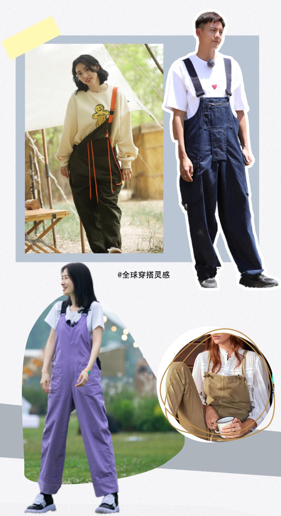 花少4最新路透图,花少4在哪里开播