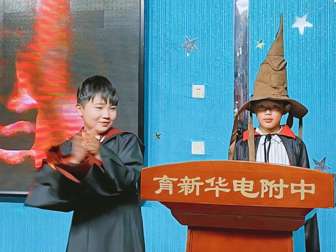 首师大育新华电附中小学部科技节隆重举行