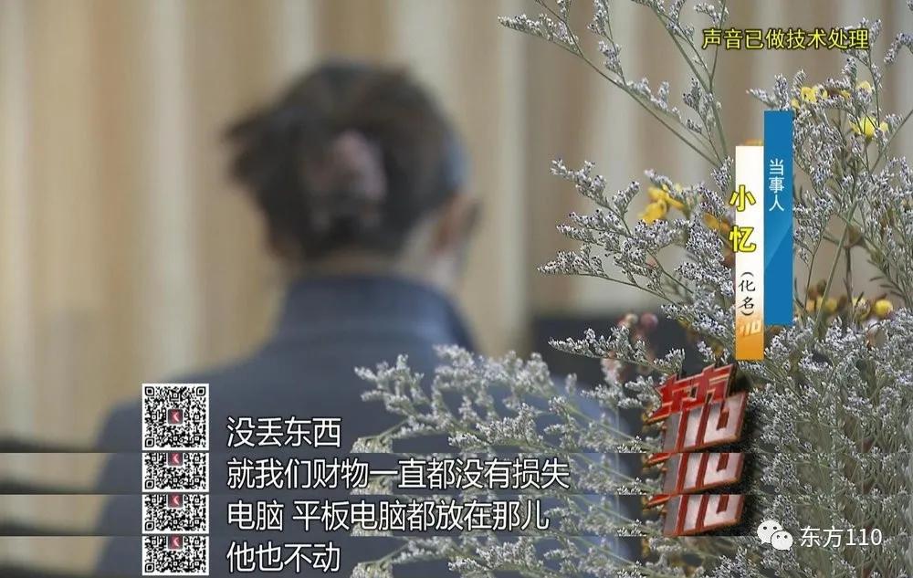 上海俩女生租房,上海两个女生租房