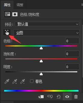 photoshop2024调色教程,ps青橙色调人像教程