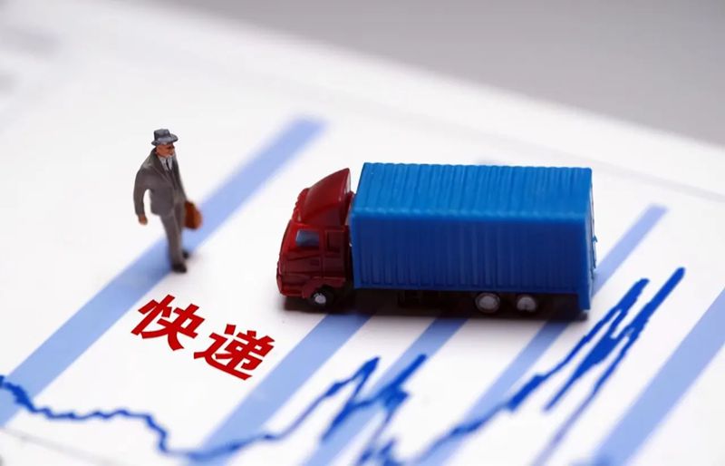 快递行业风险隐患,快递行业十大禁忌