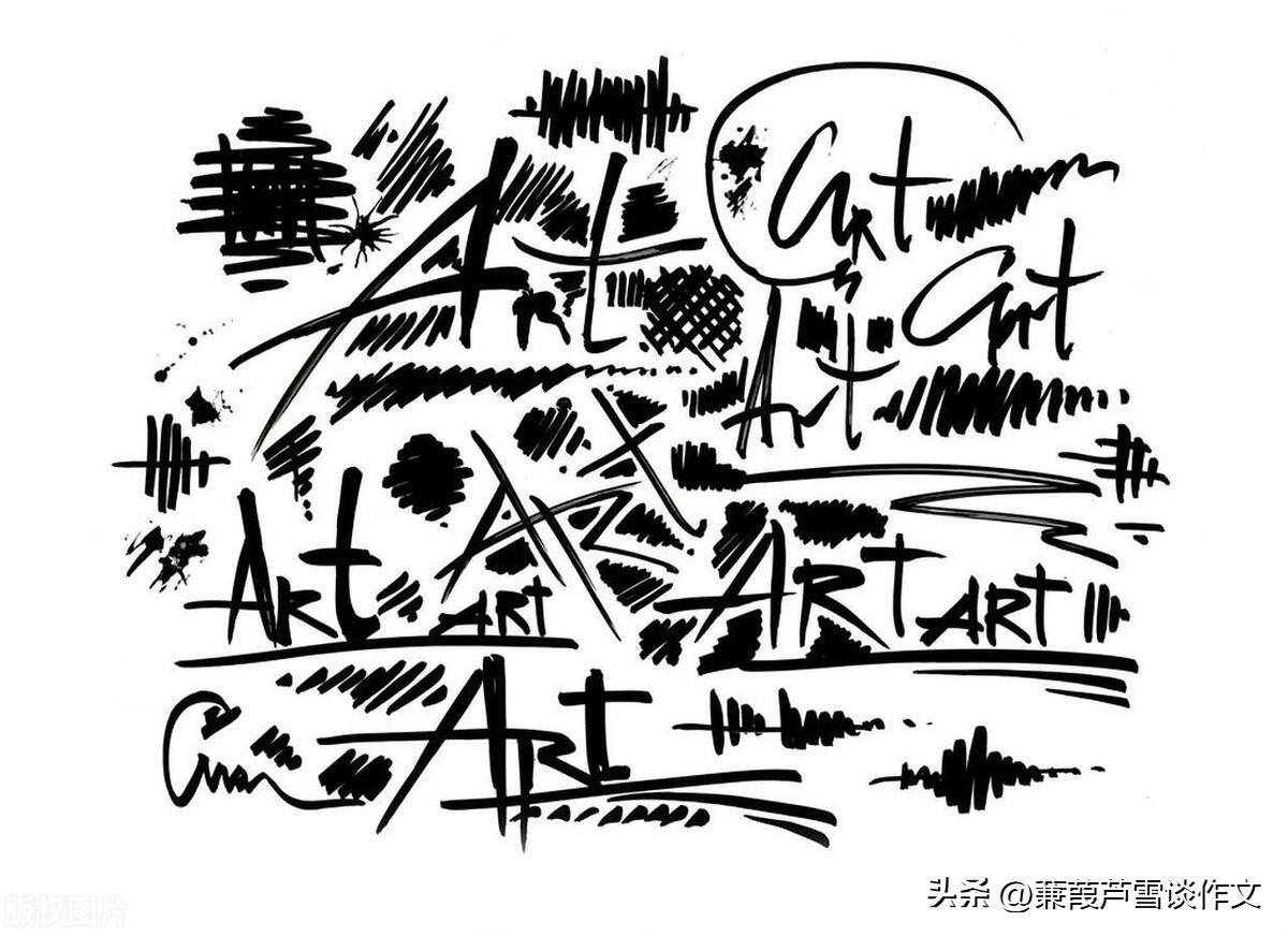 精品网课，佳作偶成（一）——阿宝老师的“作文经”（二七八）