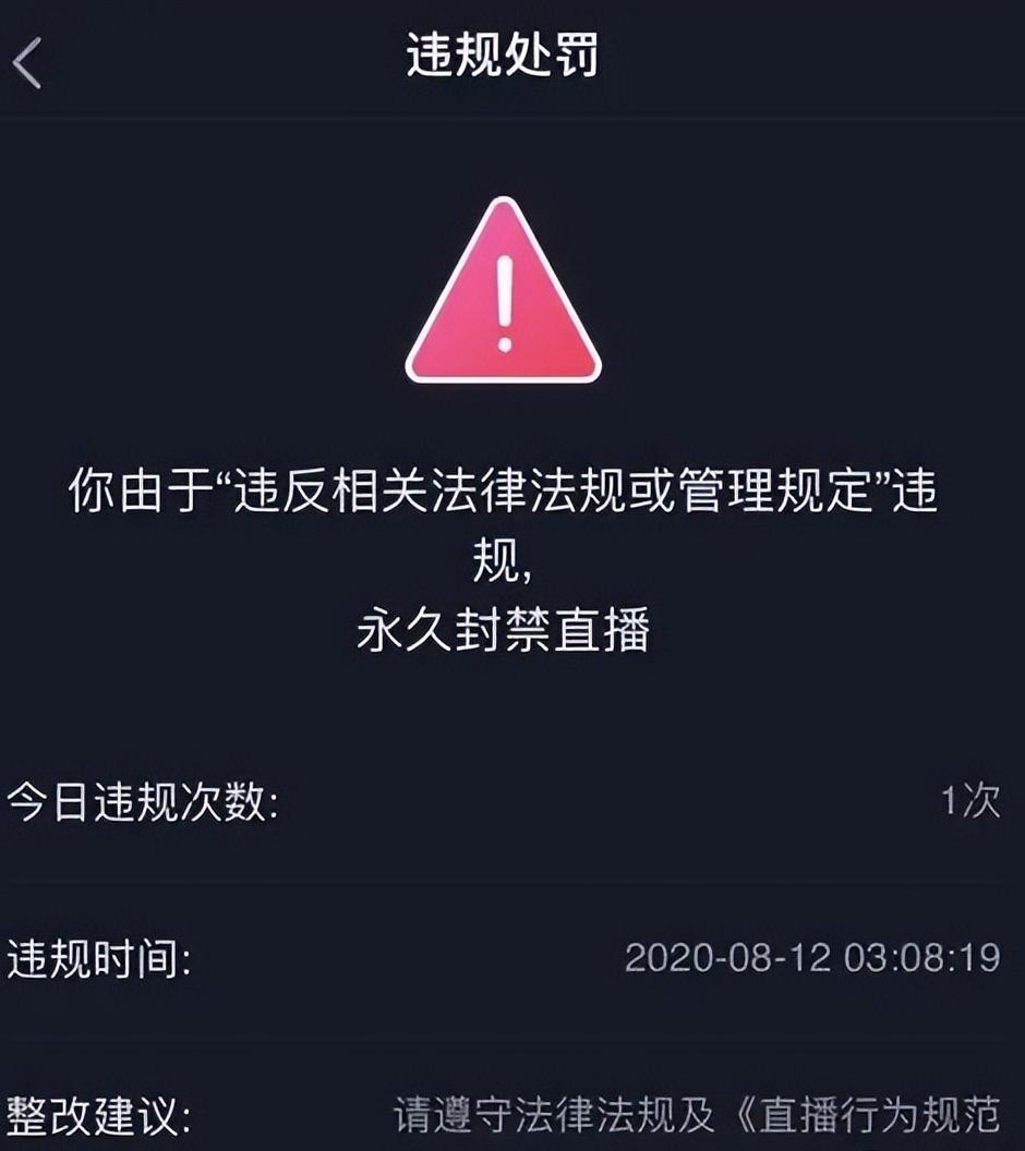 美国网红直播杀姐姐,外国直播被杀的网红