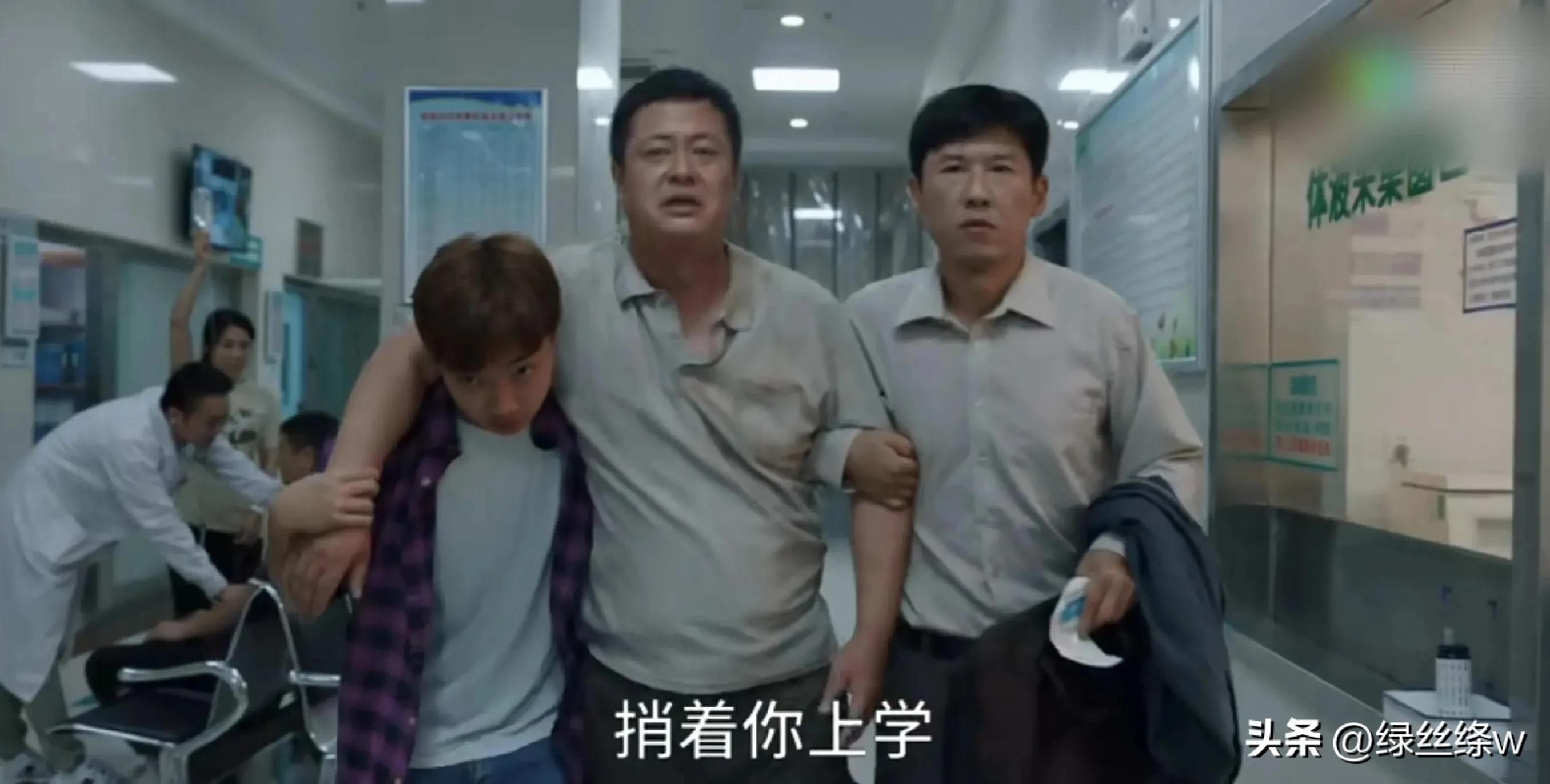 县委大院：如此搞笑的乔胜利书记，背后却是个可怜的受气包