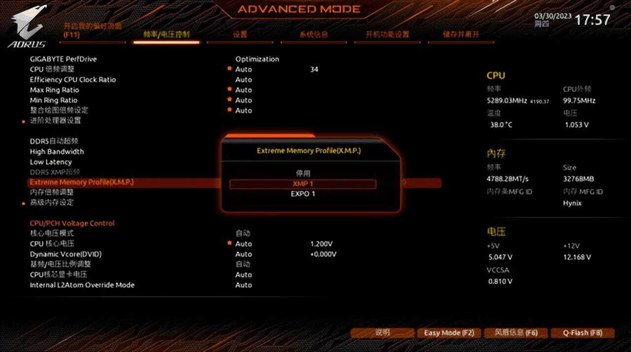 技嘉小雕b760m适合多大的机箱,技嘉小雕b760m黑科技测试