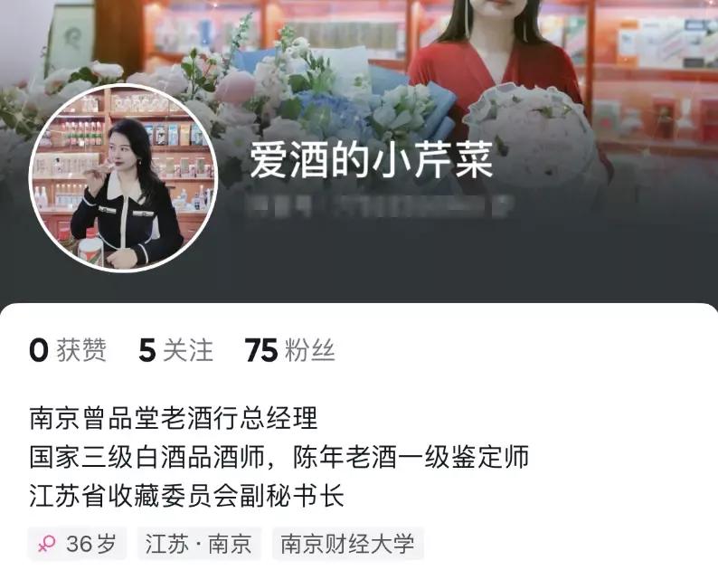 惊爆大瓜，出轨门牵出神秘骑行团，聊天记录被曝光，毁三观啊！