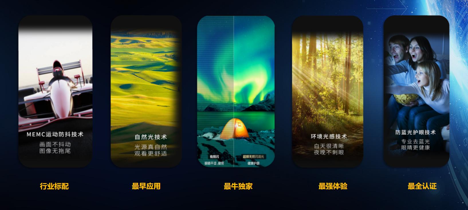 tcl和海信电视哪个电视质量好,tcl电视怎样收看直播电视频道