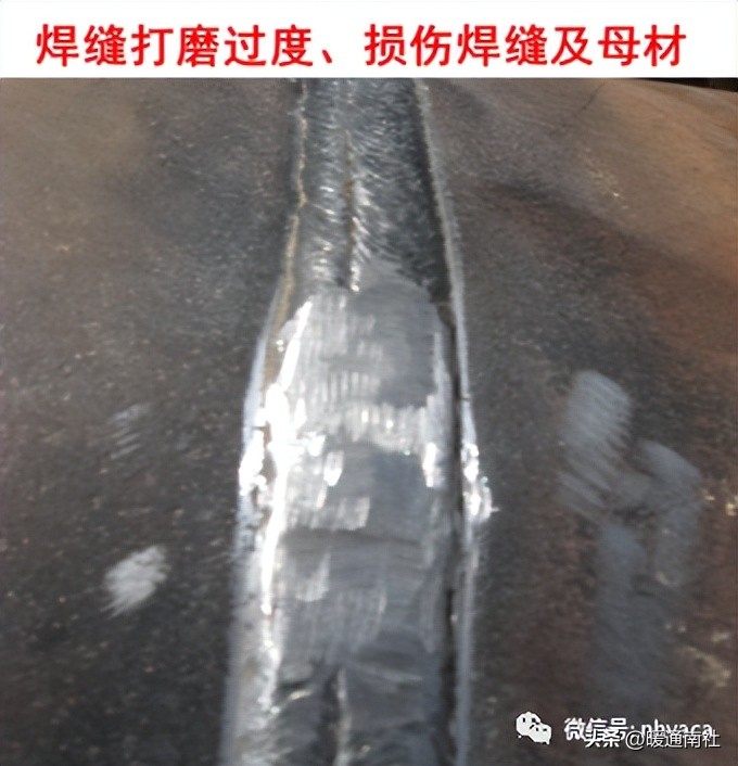 管道工程常见质量通病