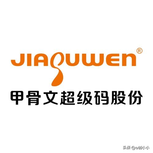 262期:微软参照360;游戏企业责任报告;广州CBD房价;房企环比下降