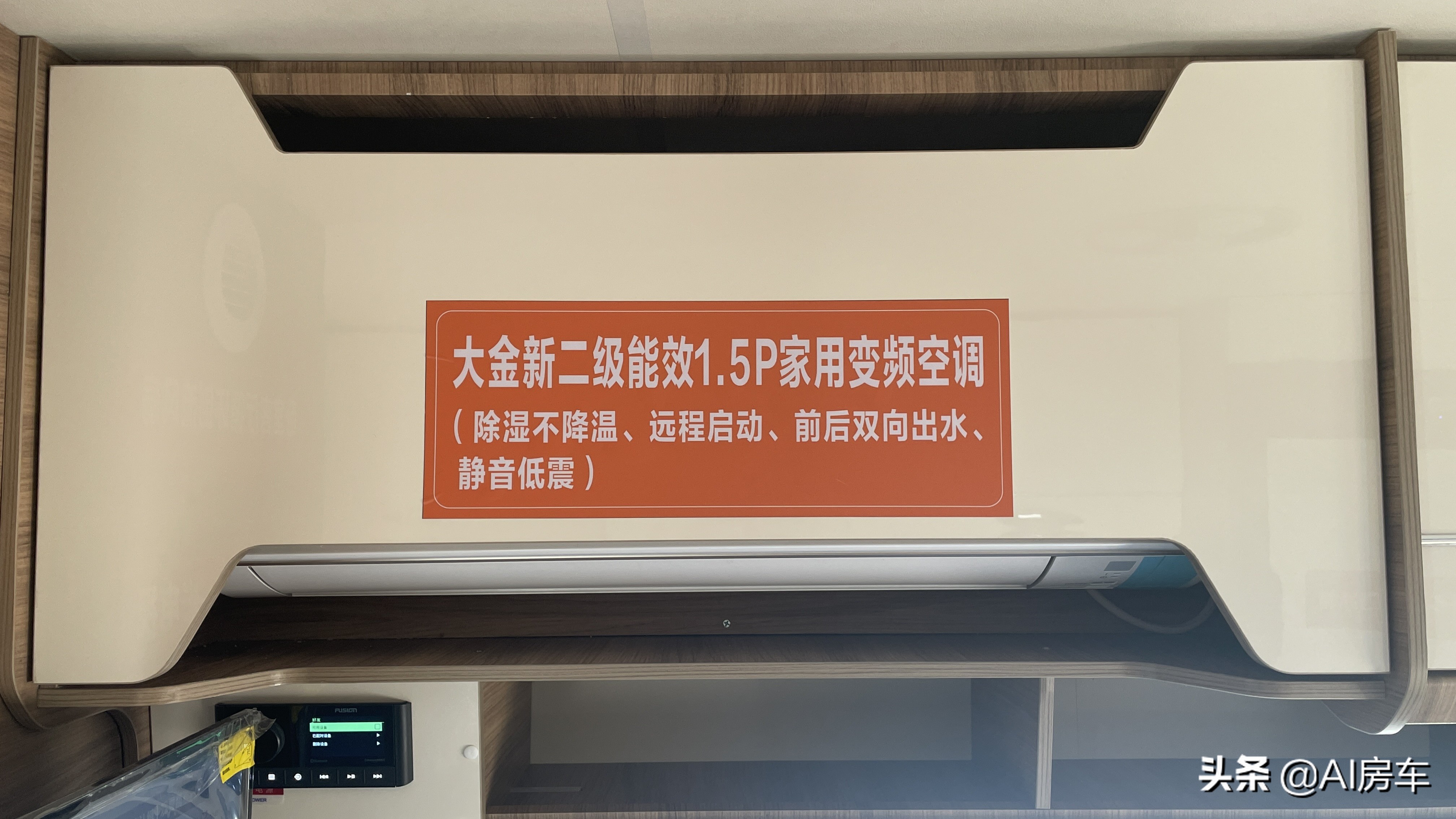 五十铃轻卡四驱房车视频及价格,五十铃四驱轻卡房车测评