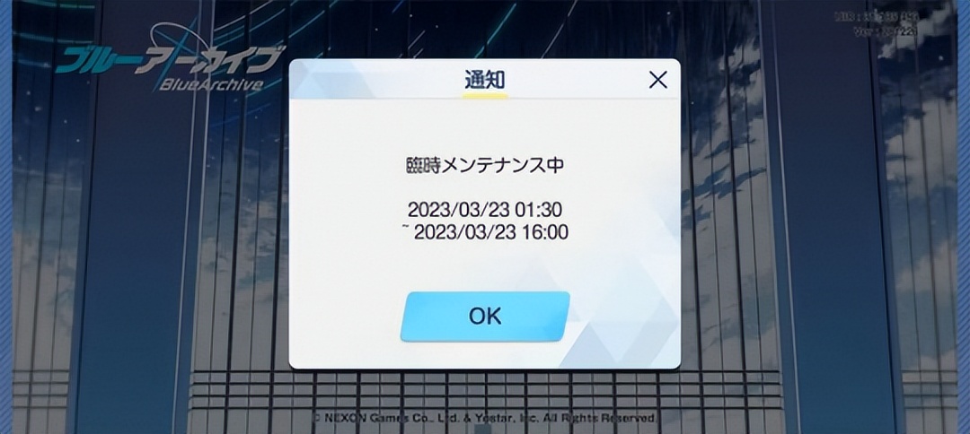 这瓜保熟周刊：国内王炸级版号开放，库洛街用户协议抄袭米哈游？