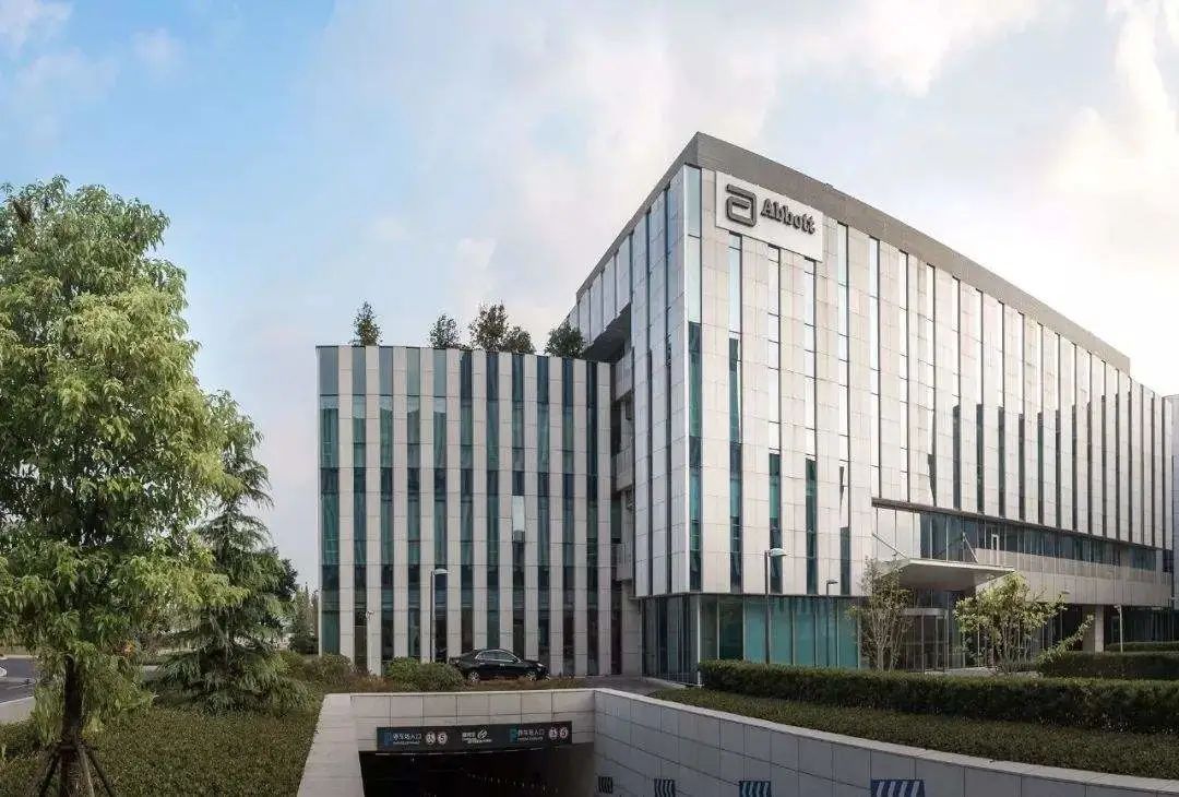 华为入股宁德时代,独角兽早报