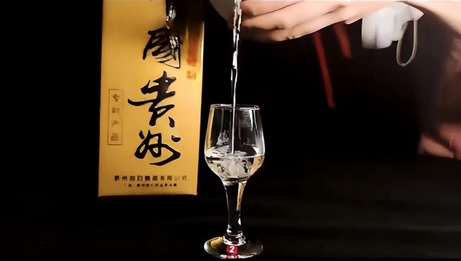 97香港回归赖茅纪念酒多少钱,97年香港回归2斤装赖茅价格